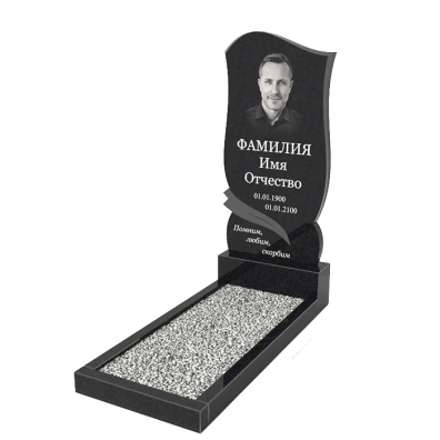 Эксклюзивные